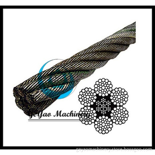 Bright Wire Rope EIPS IWRC-6X37 Class (Lineal Foot)